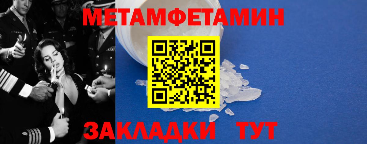 АМФ 98% Коркино