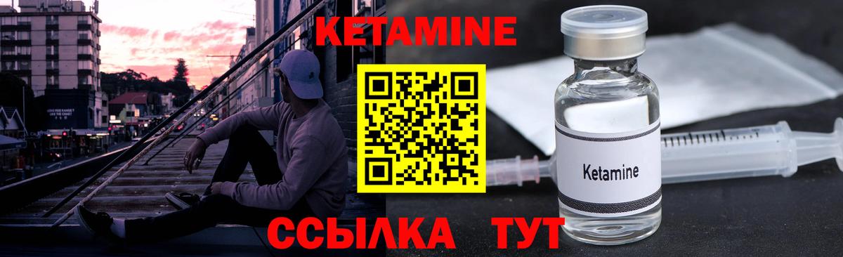 Купить наркотик  COCAIN  НБОМе  A PVP СОЛЬ   Мефедрон кристаллы  Марихуана  LSD-25  Гашиш  Коркино  Вход с VPN 