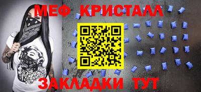 скорость Краснокаменск