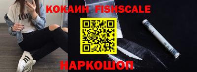 мефедрон мука Краснодар