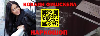 скорость Краснокаменск
