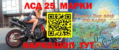 мефедрон мука Краснодар