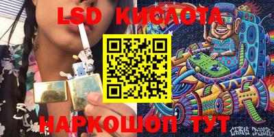 мефедрон мука Краснодар