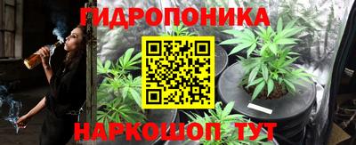 скорость Краснокаменск