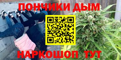 винт Краснознаменск