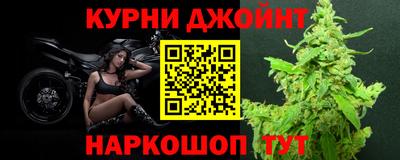 винт Краснознаменск