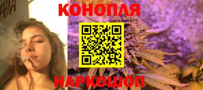 скорость Краснокаменск