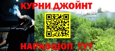 винт Краснознаменск