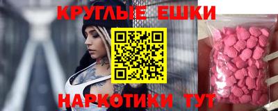 индика Кунгур