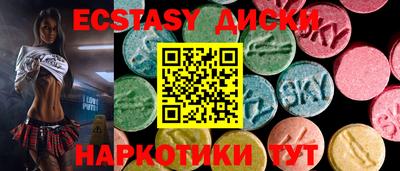 мефедрон мука Краснодар