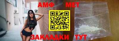 винт Краснознаменск