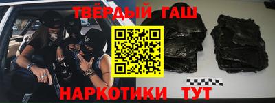 мефедрон мука Краснодар