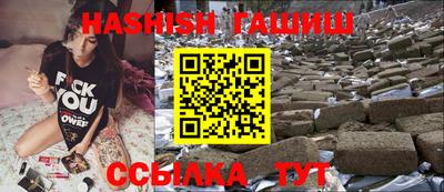 мефедрон мука Краснодар