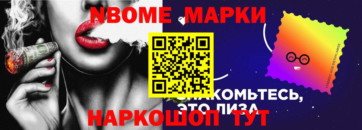 Лсд 25 экстази  LSD-25 экстази ecstasy  omg вход  Вход с VPN  Коркино  ЛСД экстази ecstasy 